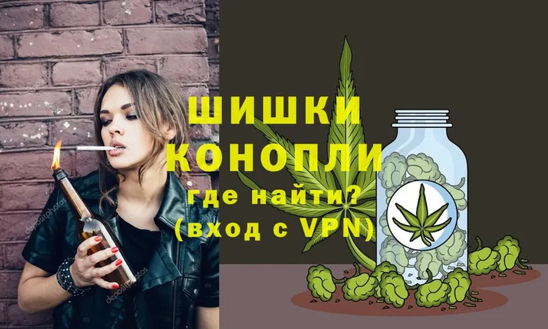 цена   Городище  Марихуана Bruce Banner 